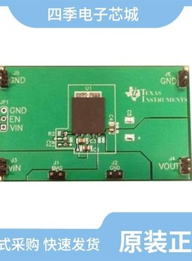 TPS74012DGKR/TPS74401KTWTG3/TPS7418D