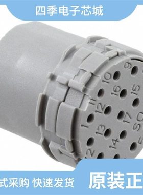 1602274/1602203/1602290