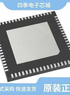 CYUSB3302-68LTXCT/CYT4DNJBRCQ1BZSGS/CYUSB3302-68LTXI