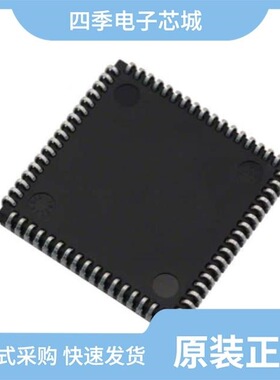 ST68C554IJ68-F/ST78C36ACJ44-F/ST16C454CJ68-F