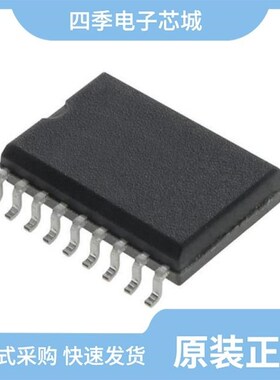 MAX620EWN+T/MAX620CWN+T/MAX6225BCPA+