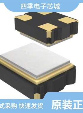 ECS-270-8-33-JGN-TR/ECS-2033-036-AU/ECS-250-8-33-RWY-TR