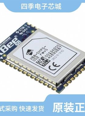 XB8-DPRS-001/XB8-DMPS-002/XB8-DMRS-002