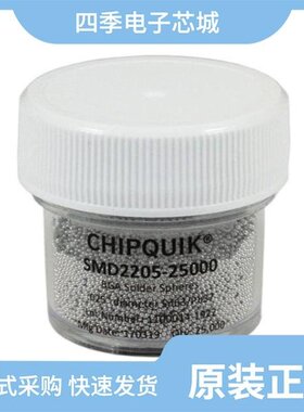 CJO05-327683320B30/CJO05-250003320B30/CJO05-250001820B30