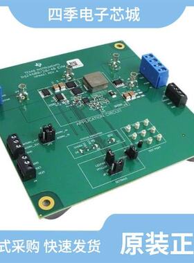 BQ24600RVAR/BQ24616RGER/BQ24617RGER