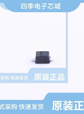 MM3Z75VT1G/MM3Z7V5B/MM3Z75VB