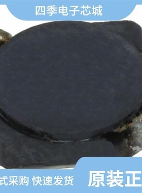 PG0085.222NL/PG0087.473NLT/PG0085.152NL