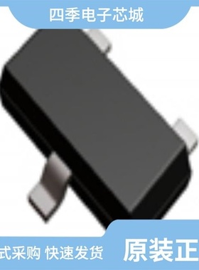 DTA143TUAT106/DTA144TMT2L/DTA144TCAT116