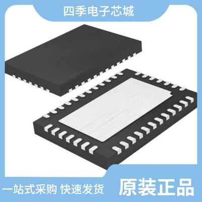 LT3507AIUHF#TRPBF/LT3507AEUHF#TRPBF/LT3507EUHF#TRPBF