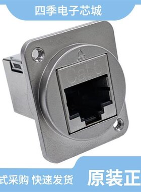 EHRJ45D5ESBM3/EHRJ45D6SB/EHRJ45D5ESB440