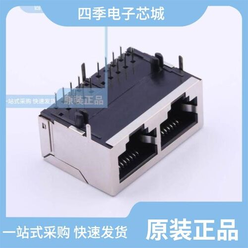 R-RJ45R08P-2007/S001810049/S002020047