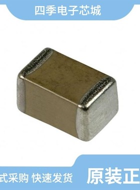 VJ0603D360KLBAP/VJ0603A100JXAAC/VJ0603A221JXBAC