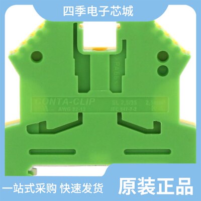 1056.2/1052.6/1058.2