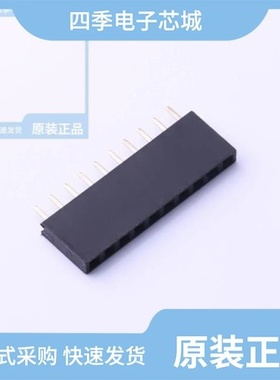 DM3AT-SF-PEJM5(41)/DM2B-DSFW-PEJ-S/DM3AT-SF-PEJM5(11)