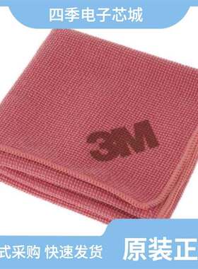 2011-W/204-6970-50-0602J/203-2737-55-1102