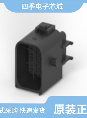 1743417-2/1743355-2/1743424-1