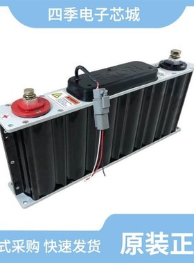 XMAP-04V-S/XLR-16V/XMAP-02V-1-S