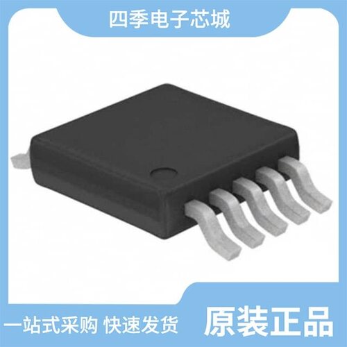 MP2106DK-LF-Z/MP2106DQ-LF-Z/MP2107ADN-LF-Z