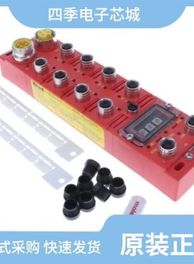 1120985007/1120955107/1120985008