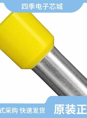 1116132-1/111614-4/111614-2