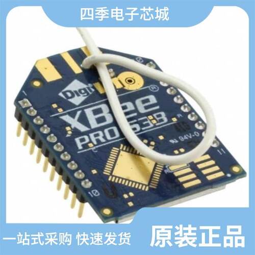 XBP9B-DMWTB002/XBP9B-DMWT-012/XBP9B-XCUT-021