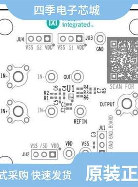 MAX4146ESD/MAX414BCSD+/MAX4144EEE