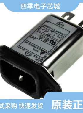 15GENG3E/16DBCG5B/15GEEW3E