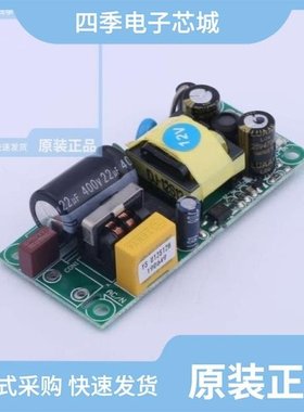 YS-U12S12H 190649/YS-U15D5+12HB 190994/YS-U15D5+12HB 190817