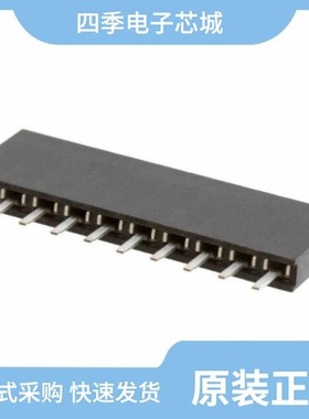 M20-7830446/M20-7821046/M20-7831042