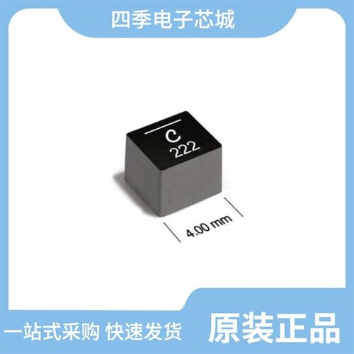 ACW5040-102T15/ACW5020-152T15/ACW5020-251T50