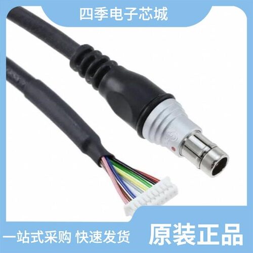 CA-MTI-FLAT/CA-USB2-MTI/CA-MP-MTI-4
