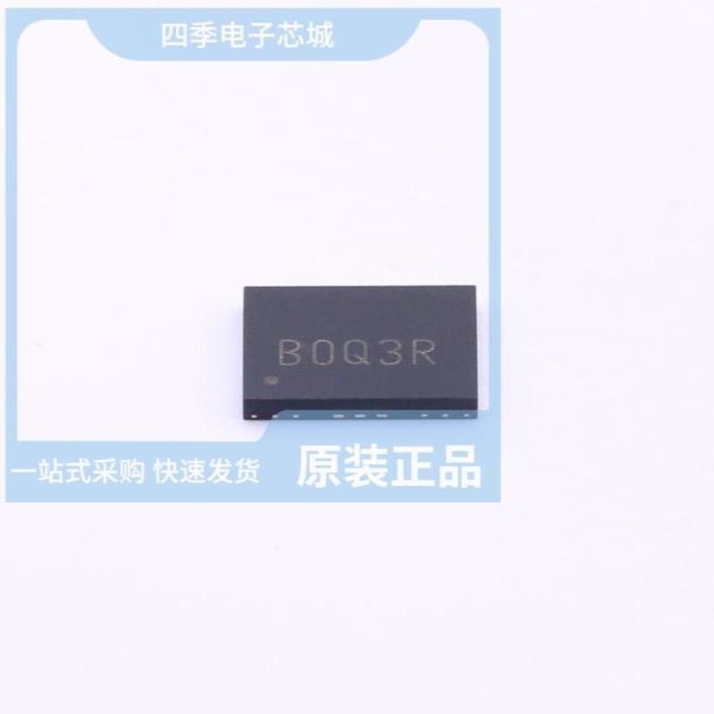 SIT8009AC-23-33E-125.000000/SIT8009BC-13-33E-125.000000