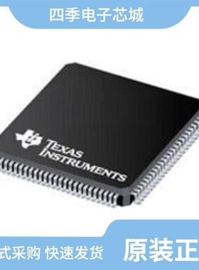 DS90CF388AVJD/NOPB/DS90CF386MTD/NOPB/DS90CF388VJDX/NOPB