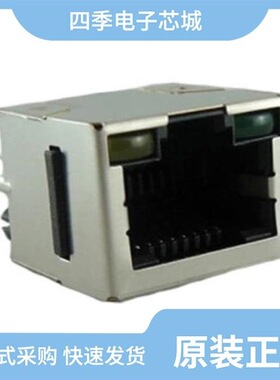 RJHSE508104/RJHSE3381A1/RJHSE5481A1