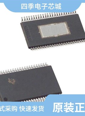 DRV8307RHAT/DRV8303DCAR/DRV8320RSRHAT