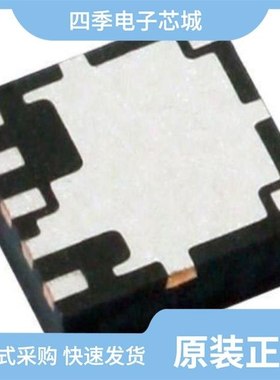 TSOP32156/TSOP37338TT1/TSOP33436