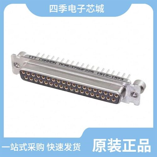 DGH105Q5R5/DCMX562T400DE4E/DCMX632T450DG2B
