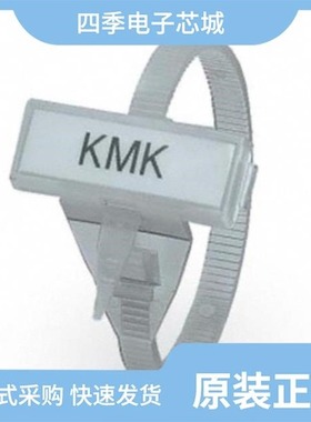 1005004/1005208/1005099