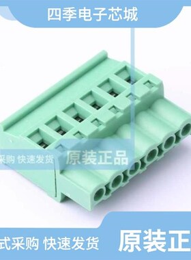 WJ2EDGKB-5.08-6P/WJ2EDGR-5.08-3P/WJ300V-5.0-3P-12-00A