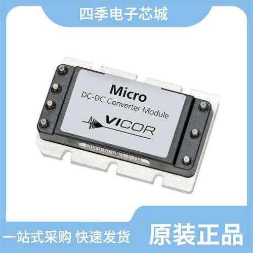 GT-TC125D-H035-L1/GT-TC084B-H015-L5/GT-TC084A-H030-L5