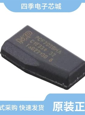 PCF7946AT/1081/CM'/PCF7939MA/CABC0800/PCF7947AT/1081/CM: