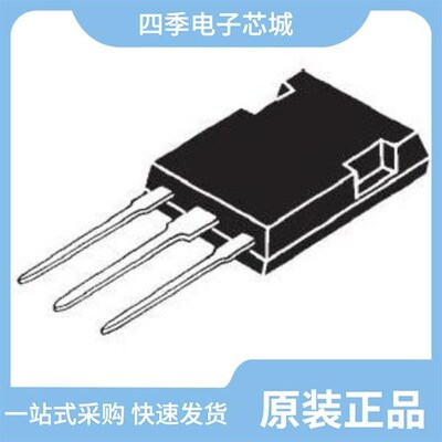 CLA80E1200HF/CLB30I1200PZ-TRL/CLA80MT1200NHB