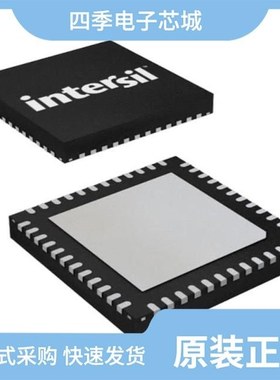 ISL6268CAZ-T/ISL6267HRZ-T/ISL6256HAZ-T