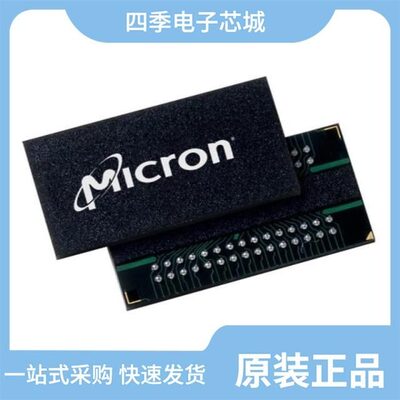 MT46H8M32LFB5-6 IT:H MT46H8M32LFB5-6:H MT46H8M32LFB5-5 IT:H