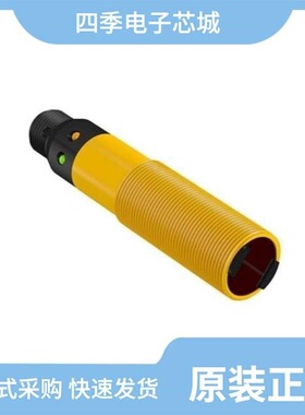 S18SP6LP W/30/S18UBA/S18SP6FF50Q