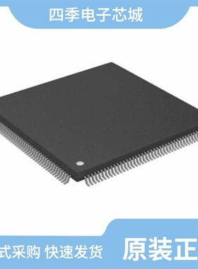 ADSP-21MOD870-000/ADSP-BF531SBST400/ADSP-BF531SBSTZC43