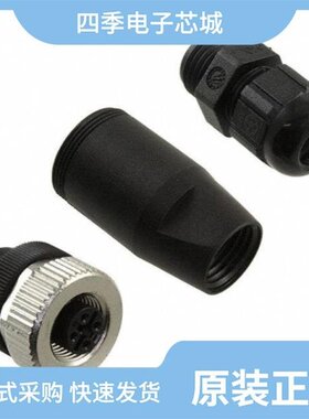 14405.1/24610.1/14306.3