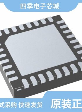 DRV8306HRSMT/DRV8343HPHPRQ1/DRV8313PWP