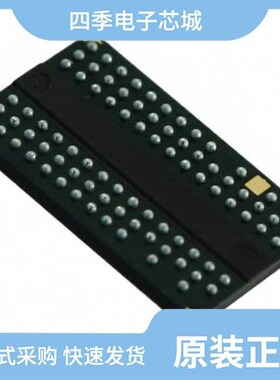 IS43DR16640B-3DBLI/IS43DR16128A-3DBL/IS43DR16640B-25DBLI