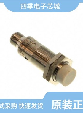 ICS2304NZG-1T/ICS2402M/ICS2304NZG-1